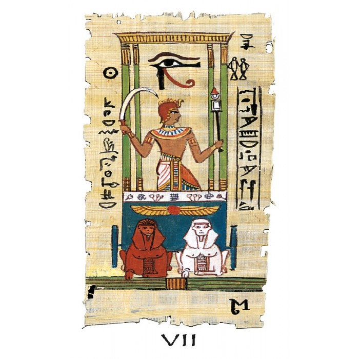 Egyptian Tarot Mini - Αιγυπτιακή Ταρώ Κάρτες Ταρώ